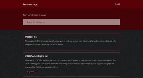 Remotework.jp